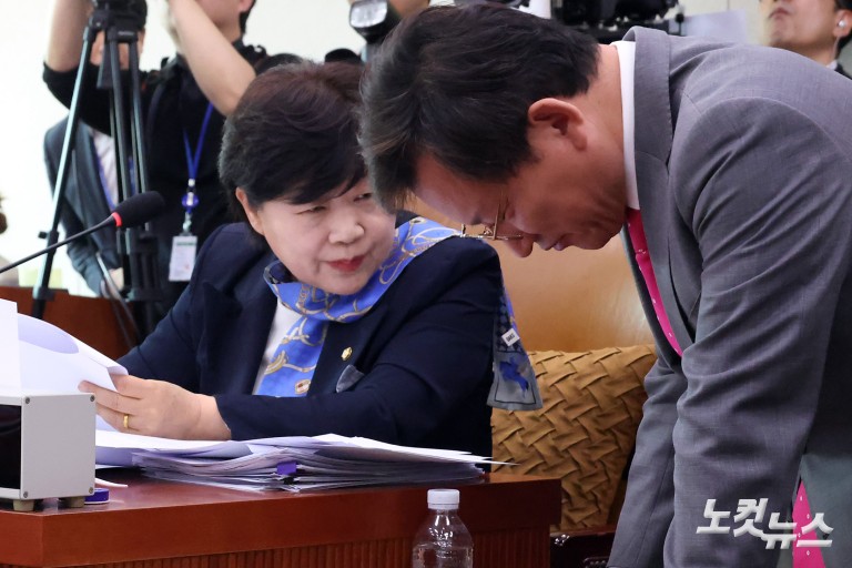 조작기소 진상규명 국조특위 전체회의