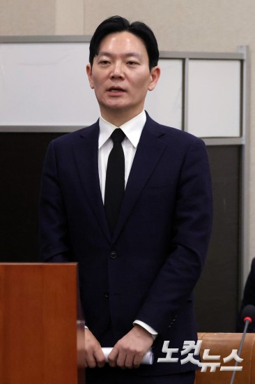 조작기소 진상규명 국조특위 전체회의