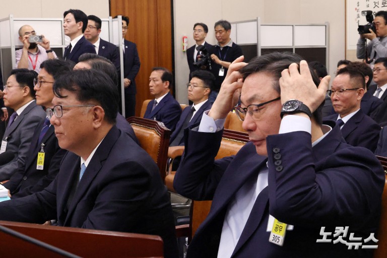 조작기소 진상규명 국조특위 전체회의