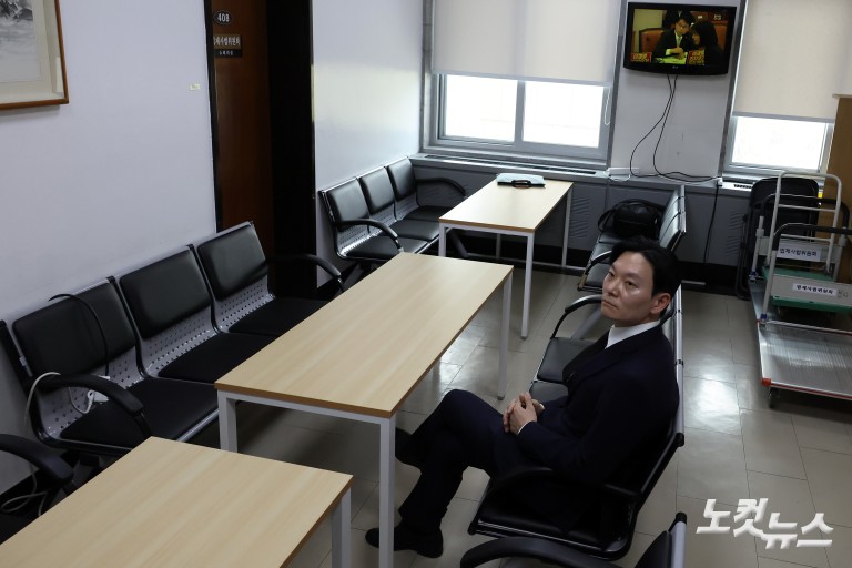 조작기소 진상규명 국조특위 전체회의