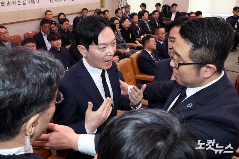 조작기소 진상규명 국조특위 전체회의