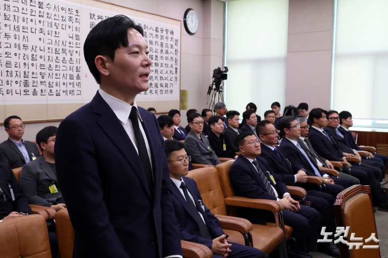 조작기소 진상규명 국조특위 전체회의