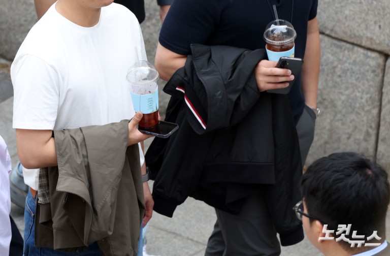 4월에 28도?…때 이른 초여름 날씨