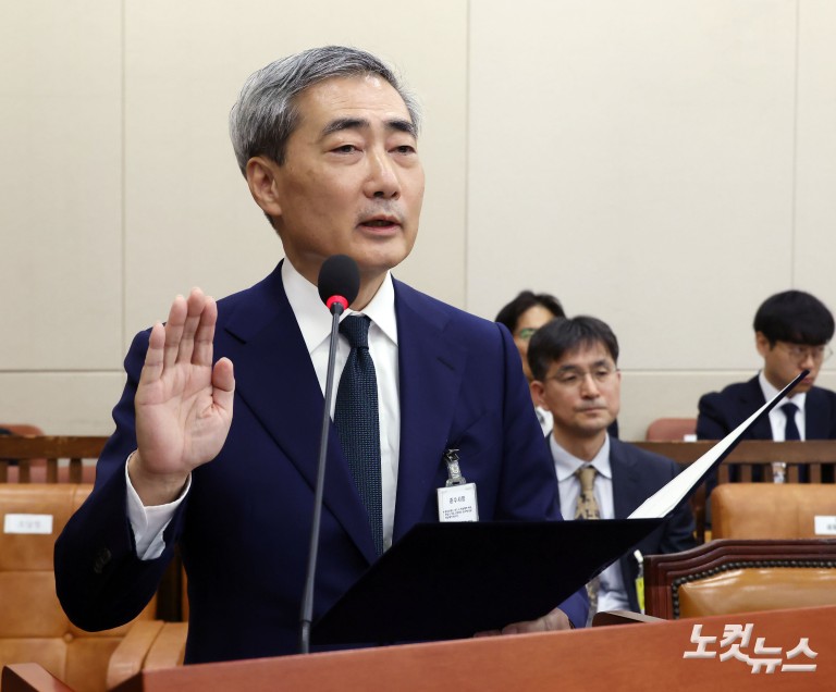 신현송 한국은행 총재 후보자 인사청문회