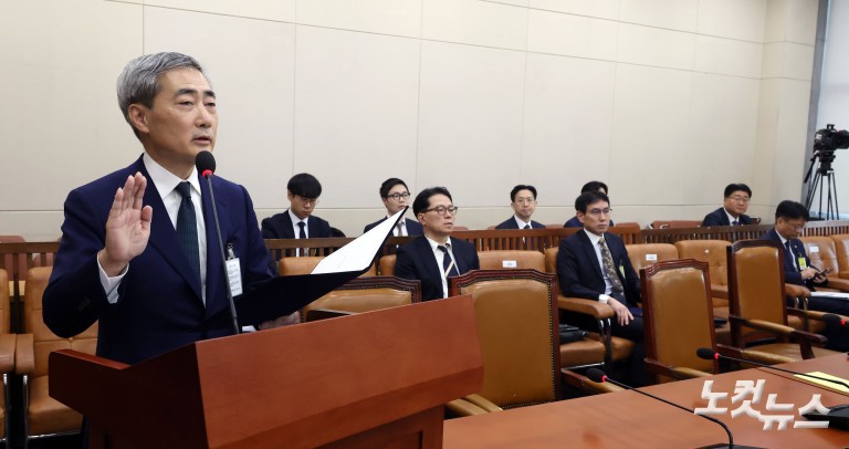 신현송 한국은행 총재 후보자 인사청문회