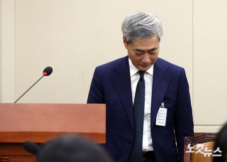 신현송 한국은행 총재 후보자 인사청문회