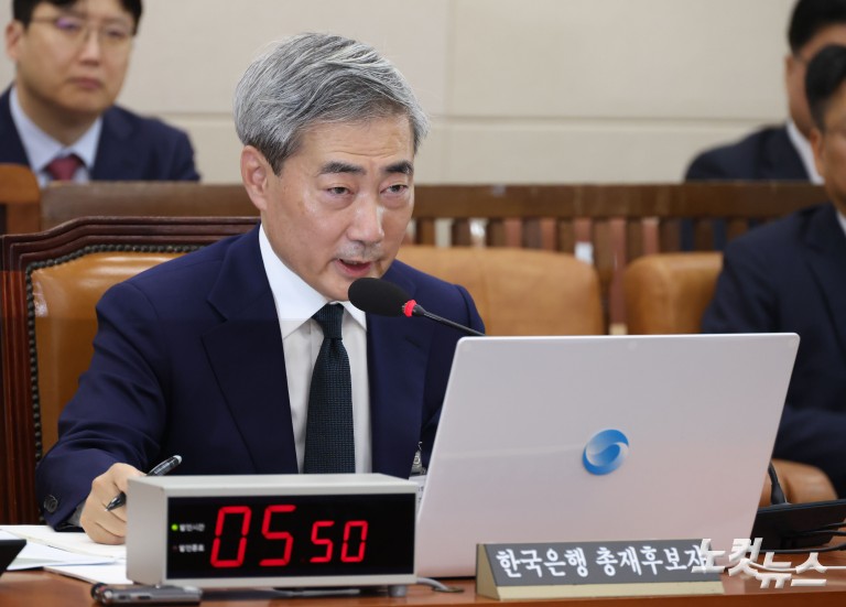 신현송 한국은행 총재 후보자 인사청문회