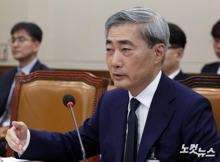 신현송 한국은행 총재 후보자 인사청문회