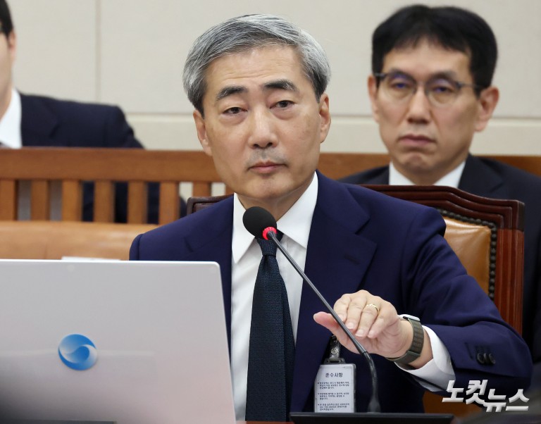 신현송 한국은행 총재 후보자 인사청문회