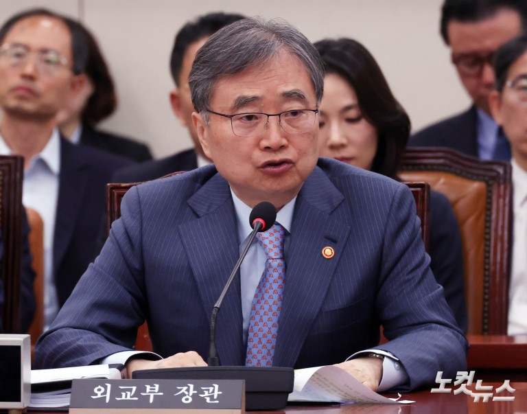 국회 외통위 전체회의