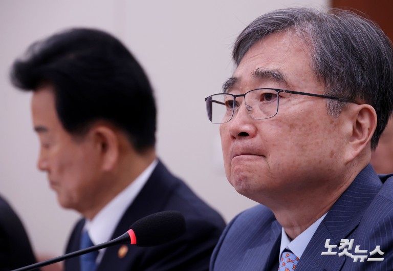 국회 외통위 전체회의