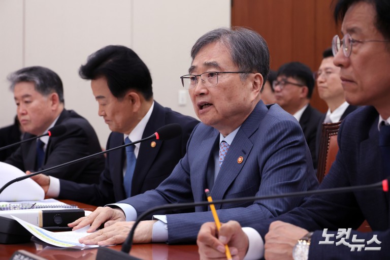 국회 외통위 전체회의