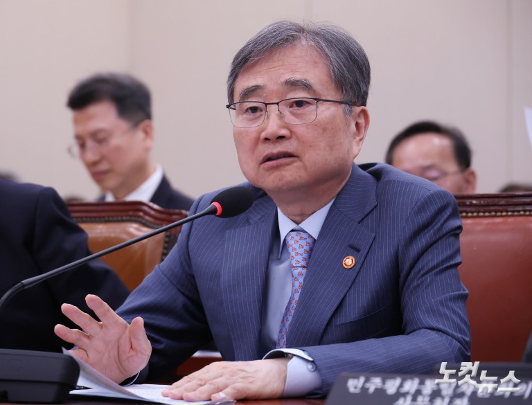 국회 외통위 전체회의