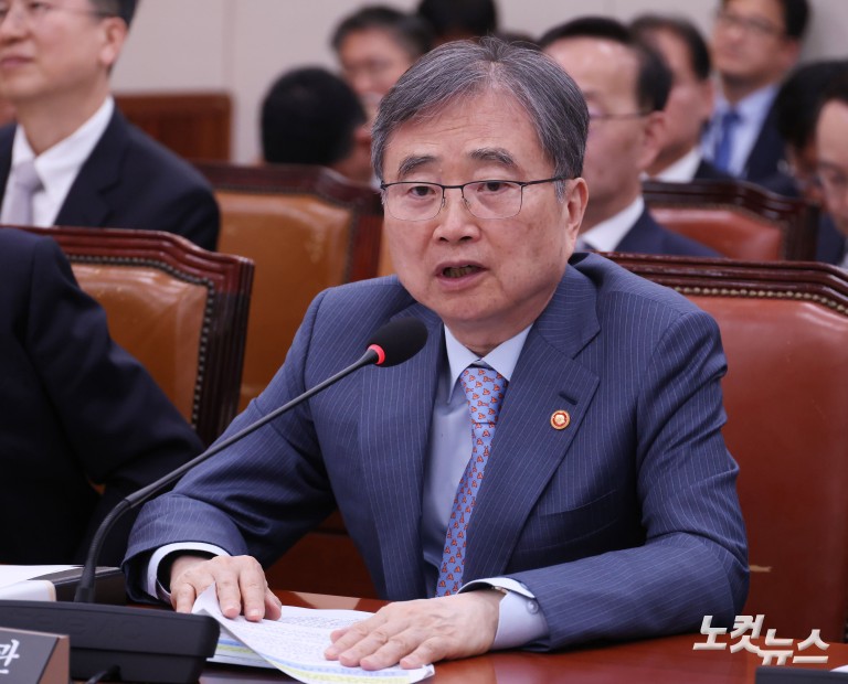 국회 외통위 전체회의