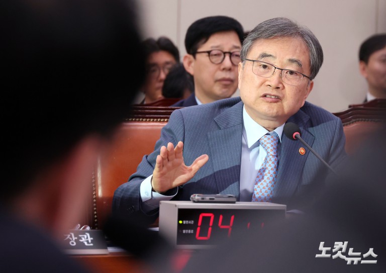 국회 외통위 전체회의