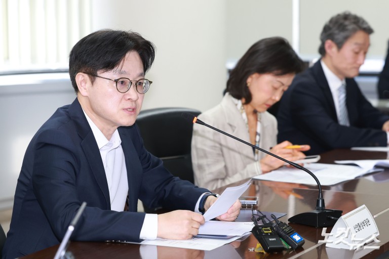 산업통상부 장관, 원유·나프타 수급 대응 점검회의