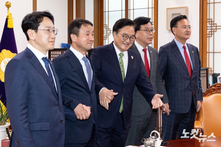 우원식 국회의장 주재 여야 원내대표 회동