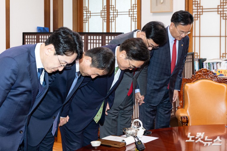 우원식 국회의장 주재 여야 원내대표 회동