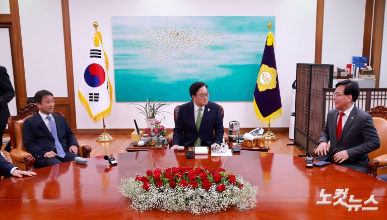 우원식 국회의장 주재 여야 원내대표 회동