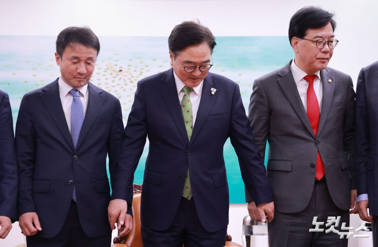 우원식 국회의장 주재 여야 원내대표 회동