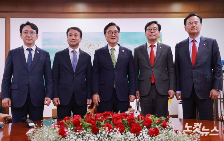 우원식 국회의장 주재 여야 원내대표 회동