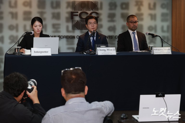 정원오 서울시장 후보, 외신기자 간담회