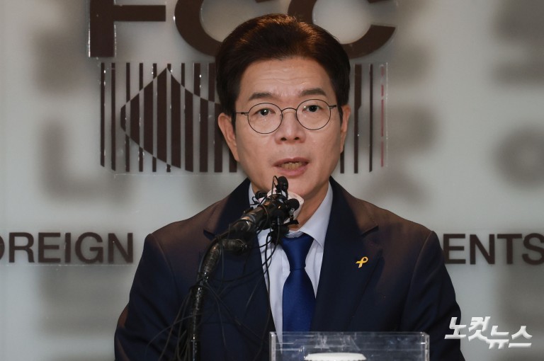 정원오 서울시장 후보, 외신기자 간담회