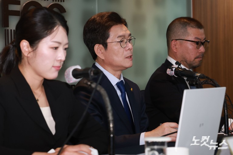 정원오 서울시장 후보, 외신기자 간담회