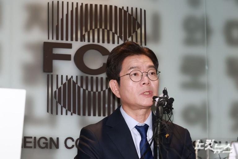 정원오 서울시장 후보, 외신기자 간담회