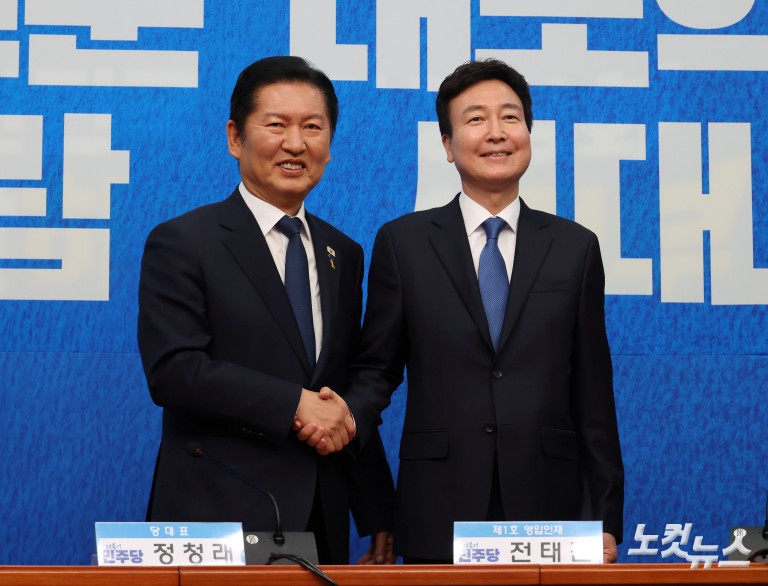 민주당, '1호 인재' 전태진 변호사 영입…울산 남구갑 보궐 출마