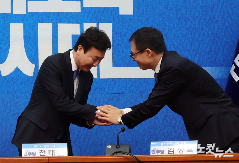 민주당, '1호 인재' 전태진 변호사 영입…울산 남구갑 보궐 출마