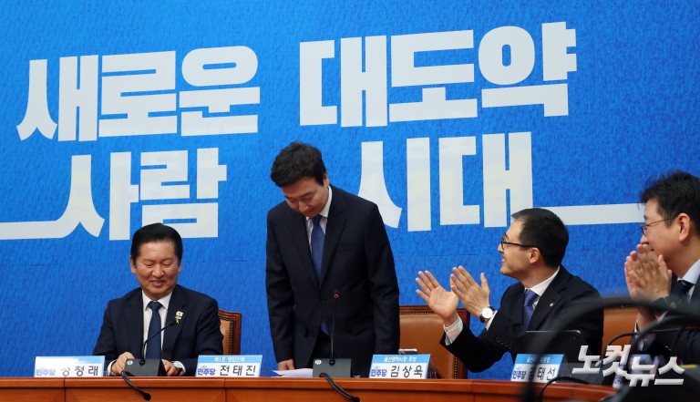 민주당, '1호 인재' 전태진 변호사 영입…울산 남구갑 보궐 출마