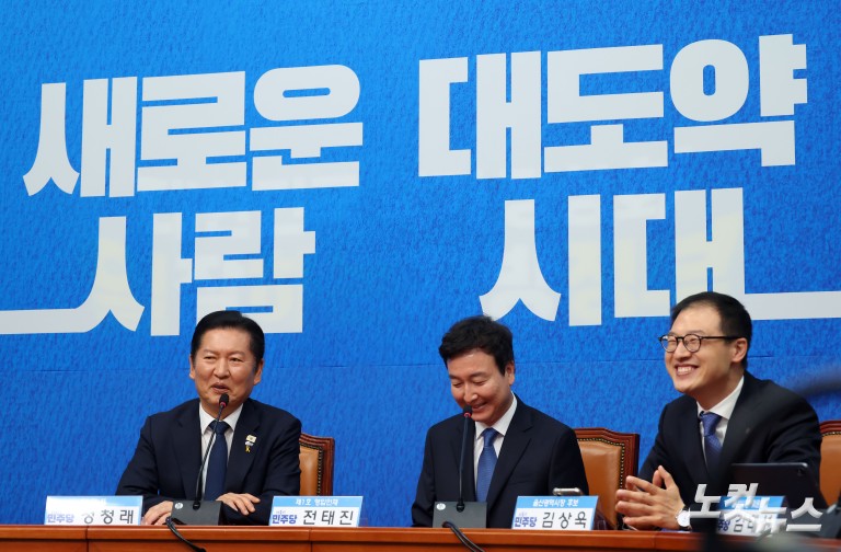 민주당, '1호 인재' 전태진 변호사 영입…울산 남구갑 보궐 출마