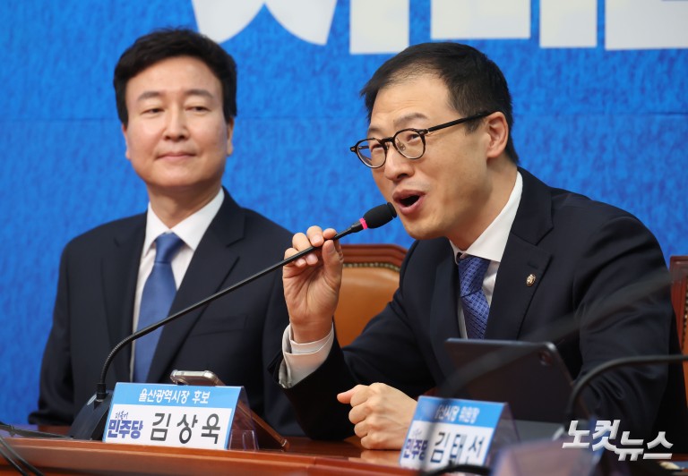 민주당, '1호 인재' 전태진 변호사 영입…울산 남구갑 보궐 출마