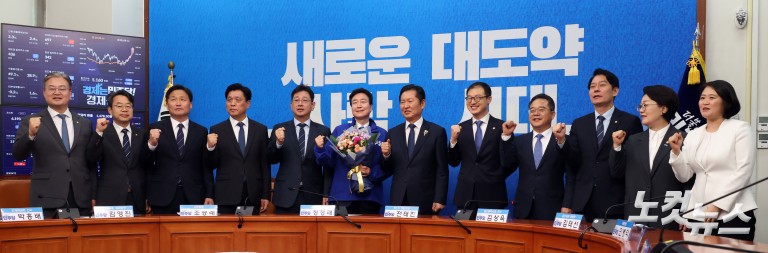 민주당, '1호 인재' 전태진 변호사 영입…울산 남구갑 보궐 출마