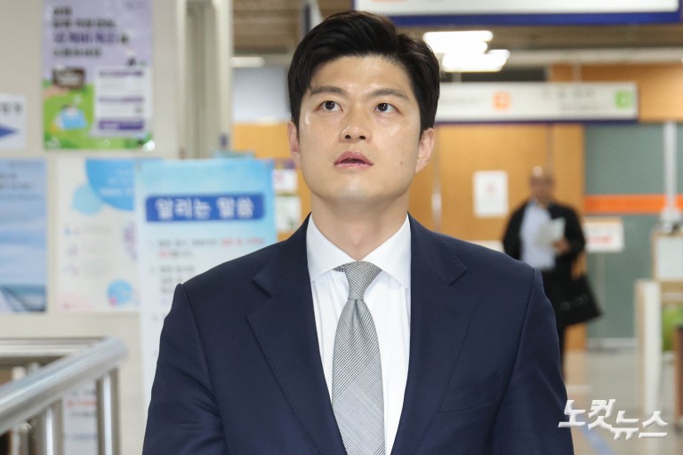 추경호 재판 '증인 출석' 김용태 "계엄은 최악이고 무모"