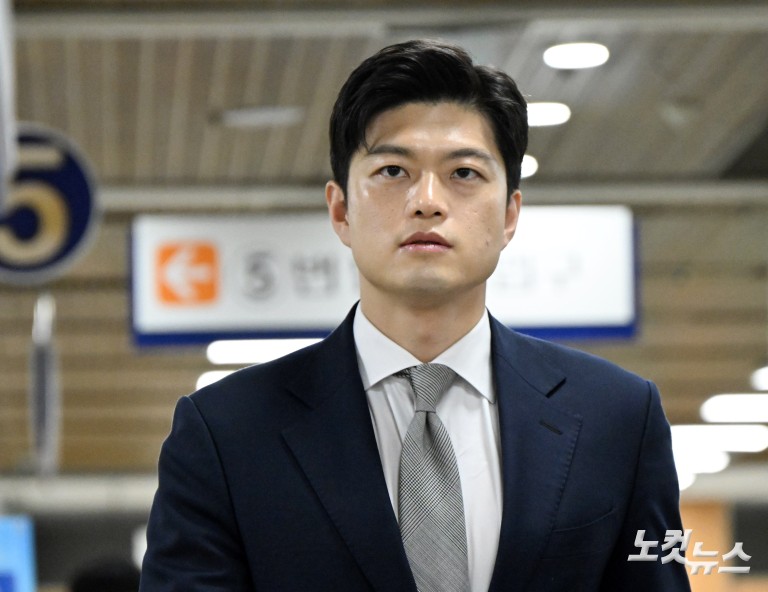 추경호 재판 '증인 출석' 김용태 "계엄은 최악이고 무모"