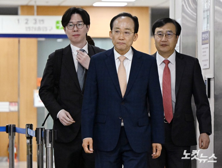 추경호 재판 '증인 출석' 김용태 "계엄은 최악이고 무모"