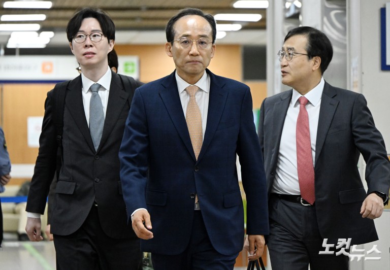 추경호 재판 '증인 출석' 김용태 "계엄은 최악이고 무모"