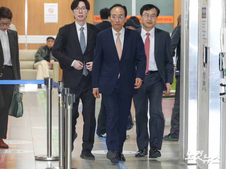 추경호 재판 '증인 출석' 김용태 "계엄은 최악이고 무모"