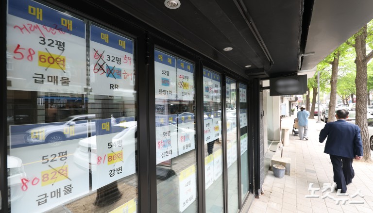 급매 쏟아지자…3월 아파트 실거래가 잠정지수 하락