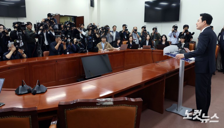 8박 10일 미국 출장 마친 장동혁