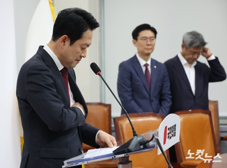 8박 10일 미국 출장 마친 장동혁