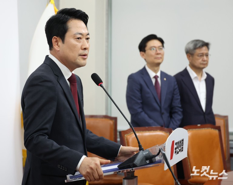 8박 10일 미국 출장 마친 장동혁