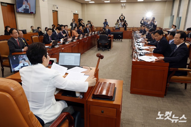 국회 재경위, 신현송 한국은행 총재 후보자 청문보고서 채택