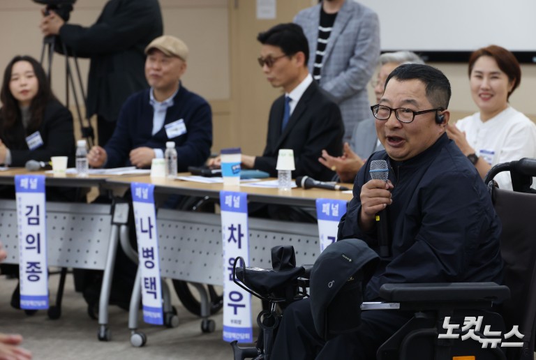 장애인단체 만난 정원오 후보