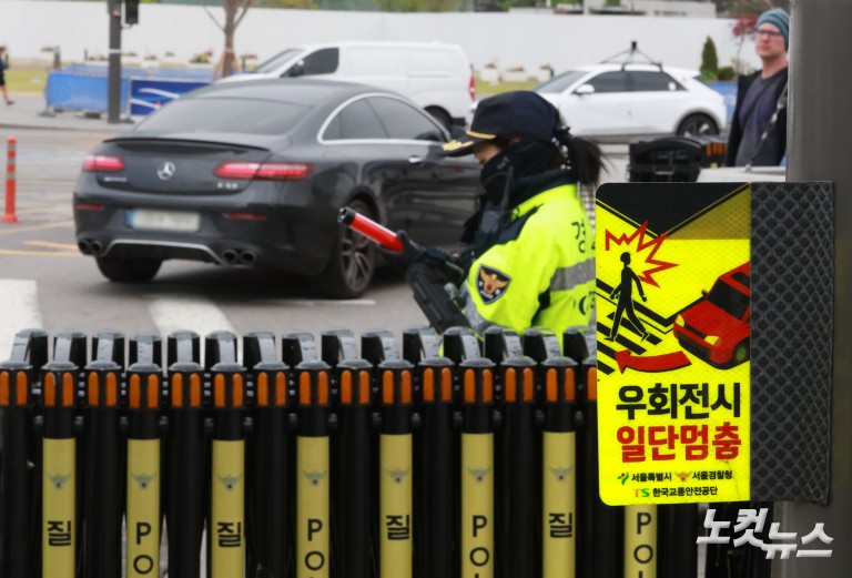 경찰, 두 달간 '우회전 일시정지' 집중단속