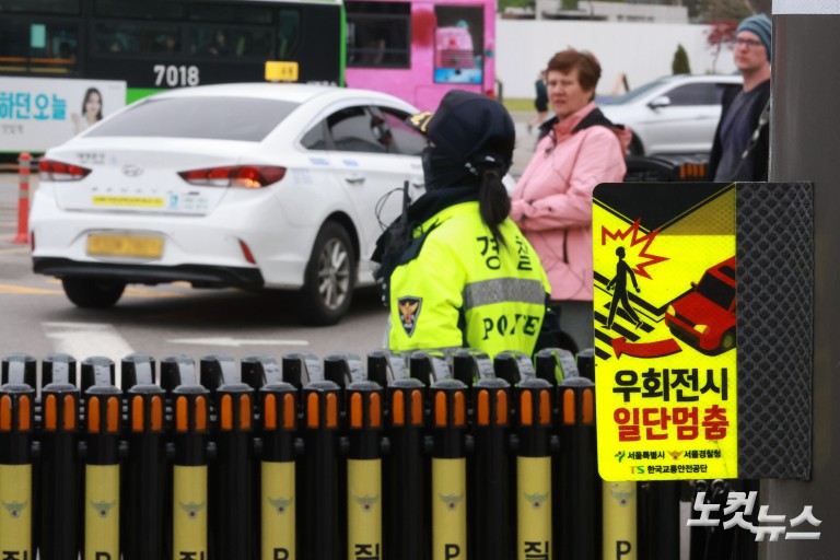 경찰, 두 달간 '우회전 일시정지' 집중단속