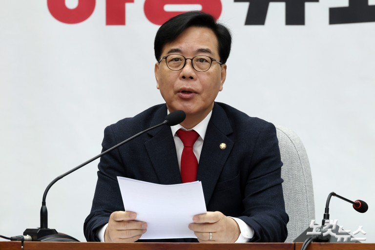 국민의힘 원내대책회의