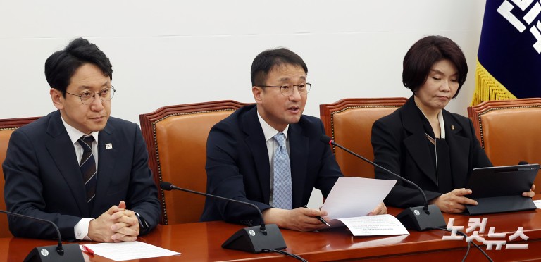 더불어민주당 원내대책회의